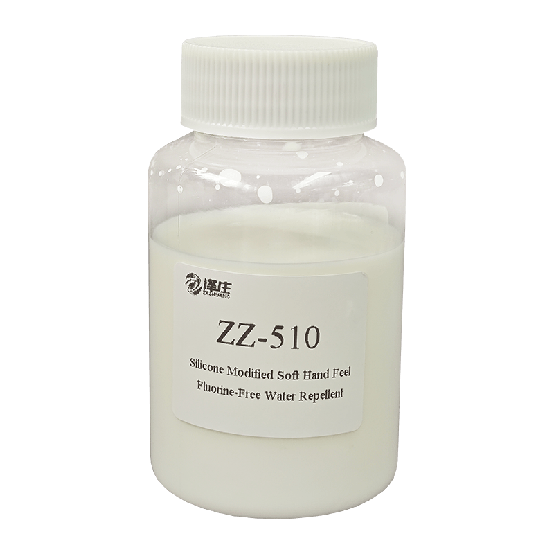 Hubei Zezhuang Technology Industrial Development Co., Ltd.