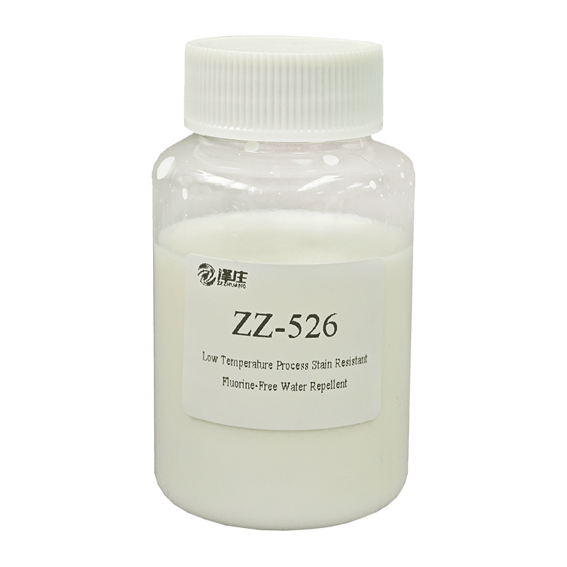 Hubei Zezhuang Technology Industrial Development Co., Ltd.