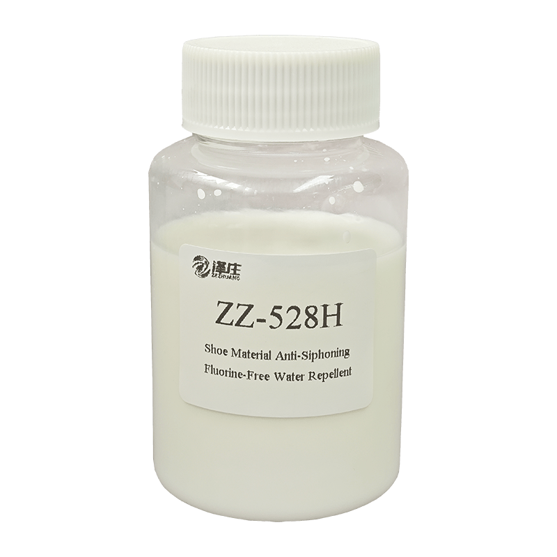 Hubei Zezhuang Technology Industrial Development Co., Ltd.