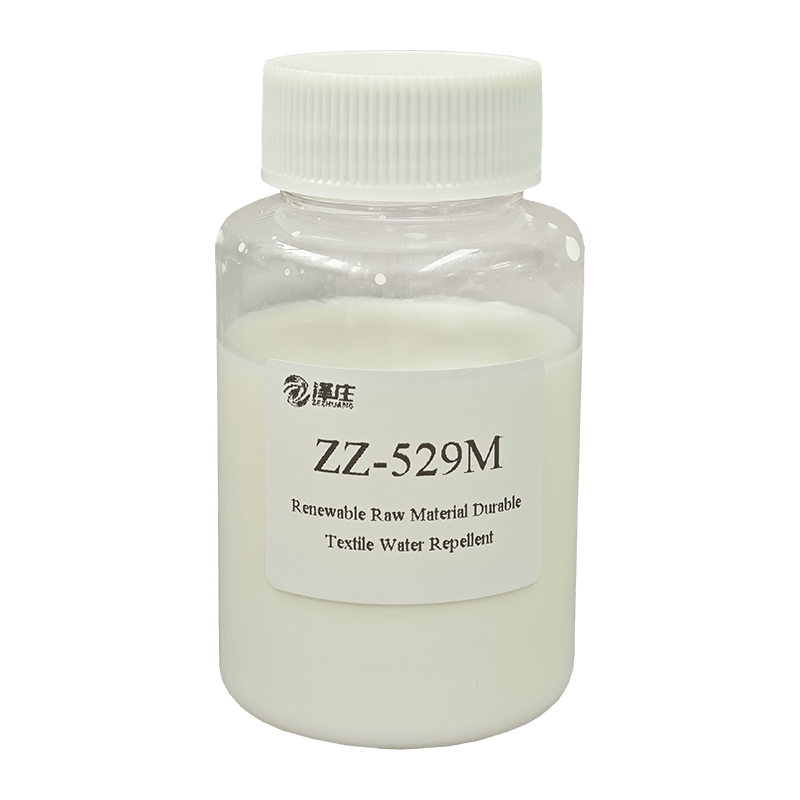 Hubei Zezhuang Technology Industrial Development Co., Ltd.