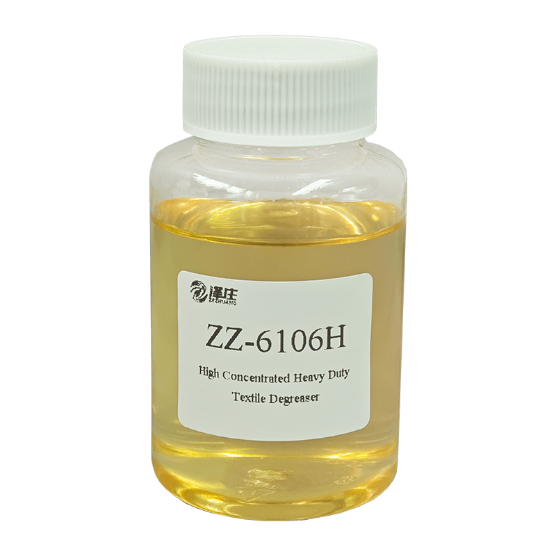 ZZ-6106H High Concentrated Heavy Duty Textile Degreaser