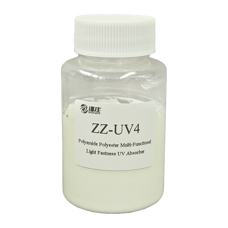Hubei Zezhuang Technology Industrial Development Co., Ltd.