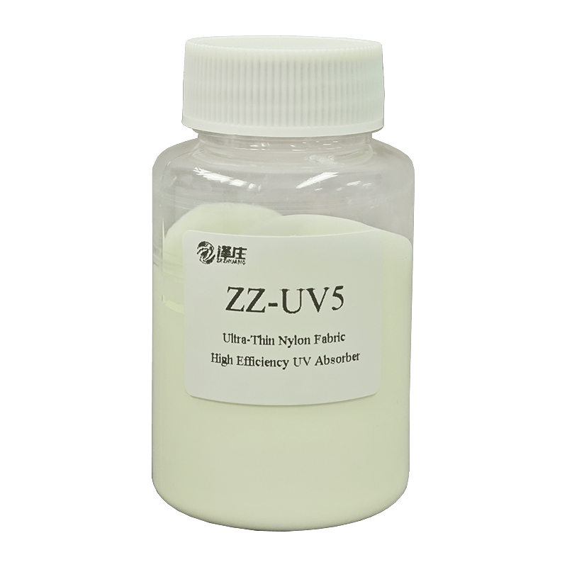 Hubei Zezhuang Technology Industrial Development Co., Ltd.