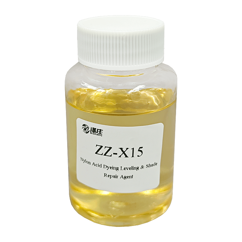 ZZ-X15 Nylon Acid Dyeing Leveling & Shade Repair Agent