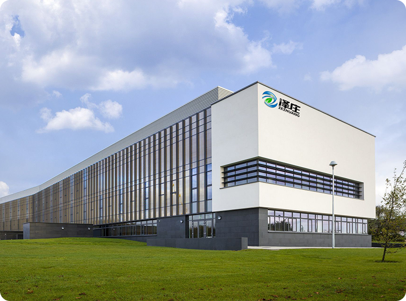 Hubei Zezhuang Technology Industrial Development Co., Ltd.